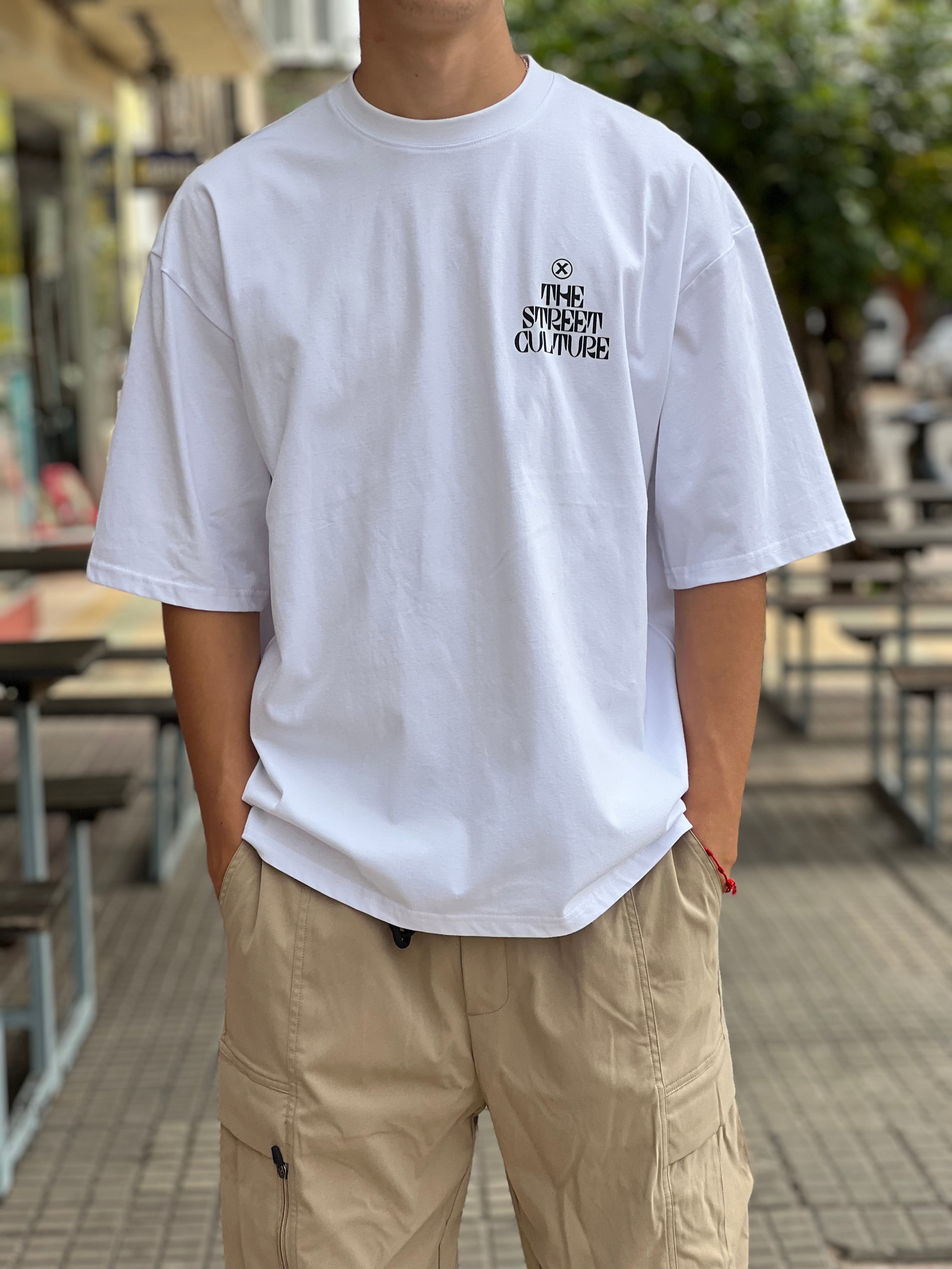 Remera Street